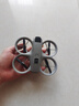 JJR/C非大疆穿越機(jī)無人機(jī)航拍入門小型遙控飛機(jī)玩具男孩航模生日禮物 曬單實(shí)拍圖