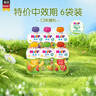 喜寶（HiPP）有機(jī)果泥嬰幼兒無添加進(jìn)口兒童輔食西梅泥6-36個(gè)月特價(jià) 果泥 100g*8袋 組合裝 效期到11月 曬單實(shí)拍圖