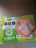 圣農(nóng) 雞腿排 凈重6斤 冷凍 無骨腿排雞腿肉 源頭直發(fā) 曬單實(shí)拍圖