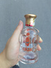 西鳳酒 1956 小酒版 45度 三兩出口型 綿柔鳳香型糧食收藏白酒 45度 150mL 1瓶 單瓶 曬單實(shí)拍圖