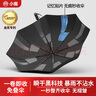 小魔 雨傘 記憶折疊傘 免疊秒收自動傘速干傘【黑科技-一秒無痕收傘】 曬單實拍圖