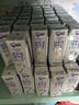 紐仕蘭草飼4.0g蛋白高鈣全脂純牛奶100%生牛乳250ml*24盒新西蘭原裝進(jìn)口 曬單實(shí)拍圖