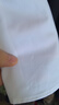利郎【李光潔同款】冰絲短袖襯衫男夏季含莫代爾正裝襯衣商務(wù)男士襯衫 白（G5XZC8012Y） 25款 40 曬單實(shí)拍圖