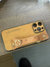 品盟【斜挎式】適用于iPhone16Promax手機殼蘋果15pro腕帶掛繩鏡頭圈保護套皮革復古輕奢時尚后殼女款 【棕色】腕帶-配皮掛繩 蘋果16promax 曬單實拍圖