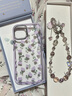 FUNNY RICH郁金晚霞適用iPhone16ProMax手機殼蘋果15puls新款磁吸保護套漸變色透明14女款防摔高級感清新創(chuàng)意 香芋紫+月下愛麗絲手機鏈D4 iPhone 15 曬單實拍圖