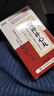 安神補(bǔ)心丸治療老人長(zhǎng)期重度嚴(yán)重失眠助藥眠肝血不足神經(jīng)失眠衰弱多夢(mèng)睡眠質(zhì)量差快速吃入睡【視覺特效】神器 3盒【療程裝】入睡困難 曬單實(shí)拍圖