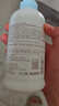 絲塔芙氨基酸溫和清潤(rùn)泡沫藍(lán)朋友潔面236ml成毅推薦表活洗面奶男女敏肌 曬單實(shí)拍圖