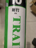川崎（KAWASAKI）羽毛球 訓(xùn)練級9號pro耐打?qū)I(yè)比賽訓(xùn)練鵝毛球12個裝 曬單實(shí)拍圖