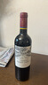 拉菲（LAFITE）凱薩天堂古堡干紅葡萄酒 750ml*6 整箱裝 法國波爾多紅酒 曬單實拍圖