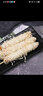 金絲雞柳棒商用冷凍油炸雞肉串小吃香酥黃金雞柳串無(wú)骨雞柳棒生鮮 金絲雞柳串【15串】 曬單實(shí)拍圖