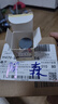 茉博士香港大藥房去痣點(diǎn)痣膏藥水臉部不留疤黑痣無痛修復(fù)液 曬單實(shí)拍圖