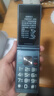 金立（Gionee）老年人手機4G全網(wǎng)通翻蓋老年機 超長待機 大字體大聲音大按鍵學(xué)生大屏老人機功能機V16 黑色 曬單實拍圖