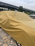 平安鹿牛津布汽車專用車衣車罩加厚防曬隔熱防雨抗風(fēng)防塵四季通用全車罩 【巖砂棕】420D新科技級(jí)加厚牛津布+贈(zèng)送收納袋 【加厚款】防暴曬防高溫抗撕裂 曬單實(shí)拍圖