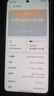 OPPOK13 Turbo Pro 16GB+512GB 騎士銀 疾風(fēng)散熱引擎 潮汐引擎 第四代驍龍8s 5G游戲手機(jī) 國(guó)家補(bǔ)貼 曬單實(shí)拍圖