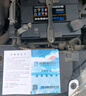 風(fēng)帆蓄電池12V免維護汽車(chē)電瓶以舊換新市區內上門(mén)免安裝費  L3450同6-QW-70大眾CC邁騰帕薩特 曬單實(shí)拍圖