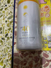Small egg【品牌授權】蛋蛋噴美白防曬噴霧 SPF40美白防曬噴霧150ml（兩瓶） 曬單實拍圖