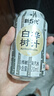 【天然白樺林】100%白樺樹汁原汁植物飲料整箱木本甘甜夏季暢飲 白樺樹汁汽水3罐 曬單實拍圖