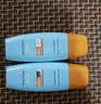 Mistine蜜絲婷防曬霜小黃帽60ml*2防水汗防紫外線高倍防曬七夕禮物spf50+ 曬單實(shí)拍圖