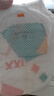 babycare Air Pro拉拉褲箱裝XXL28片*4包(大于15kg) 尿不濕超薄透氣 曬單實(shí)拍圖