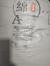南極人大豆被子冬季棉被芯200x230cm雙人冬被加厚春秋被8-10斤宿舍蓋被 原棉大豆被-灰色【A類可裸睡】 200x230cm冬被【約6斤】 曬單實拍圖
