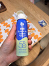 曼秀雷敦（Mentholatum）新碧冰涼防曬噴霧100ml 清爽防水防汗戶外軍訓高倍防曬霜男女士 曬單實拍圖