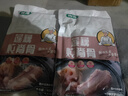 蓮藕燉排骨湯燉湯加熱即食上班族速食預(yù)制家常溫固形物含量≥20% 即食蓮藕燉排骨湯400g*2袋 曬單實(shí)拍圖