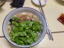 鴻盛祥羊肉泡饃西安特產(chǎn)小炒牛肉泡512g陜西傳統速食名小吃美食方便食品 泡饃512g*3袋混裝(可備注口味) 曬單實(shí)拍圖