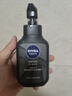 妮維雅（NIVEA）男士洗面奶保濕收縮毛孔深黑DEEP控油細(xì)致毛孔潔面雙支套裝 曬單實(shí)拍圖