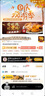 美團(tuán) 餓了么 外賣代運(yùn)營(yíng) 店鋪托管 網(wǎng)店店鋪診斷商圈分析運(yùn)營(yíng)規(guī)劃方案策劃 美團(tuán)代運(yùn)營(yíng) 曬單實(shí)拍圖