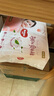 好奇（Huggies）鉑金裝紙尿褲NB84片(5kg以下)新生兒小號嬰兒尿不濕小桃褲超薄 曬單實(shí)拍圖