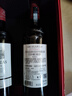 拉菲（LAFITE）花園珍藏赤霞珠干紅葡萄酒750ml*2支禮盒裝節(jié)日送禮 原瓶進口紅酒 曬單實拍圖