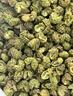 博多客青麻椒 花椒 特麻干青花椒 綠麻椒 四川麻椒粒  藤椒 香料調(diào)料 精選去雜青麻椒250g 曬單實拍圖