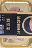 鮮京采 鵝肝凈重150g 寶寶專屬兒童營養(yǎng)輔食 冷凍 源頭直發(fā) 曬單實拍圖