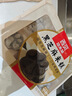 西貝莜面村 紅豆玉米窩窩頭260g 兒童面點早餐下午茶 加熱即食面點生鮮速食 黑芝麻米糕200g 曬單實拍圖