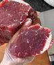 新鮮黃牛牛腿肉10斤鮮切腿肉散養(yǎng)肉牛精品牛肉生鮮牛肉火鍋生牛肉 5斤牛腿肉（送料包） 曬單實(shí)拍圖