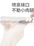 婧麒（JOYNCLEON）女童夏季薄款無(wú)骨中筒襪寶寶透氣網(wǎng)眼襪嬰兒童抗菌不勒腿襪子 7A抗菌【春夏薄款】-粉色小花五 1-3歲 曬單實(shí)拍圖