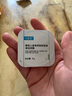 可復(fù)美秩序泥膜 稀有人參皂苷致研控油清潔泥膜 清潔保濕舒緩控油去角質(zhì) 秩序泥膜  10顆/盒 曬單實(shí)拍圖