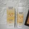 OHBT高倍美白防曬噴霧150ml 防水防汗持久紫外線全身男女士專用戶外霜 曬單實拍圖