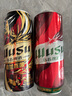 烏蘇啤酒（wusu）京東自營雙口味混合裝（紅500ml*12罐+樓蘭500ml*6罐)整箱裝 曬單實拍圖