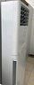 海爾（Haier）空調(diào)柜機(jī) 大3匹立式 變頻冷暖節(jié)能  快速冷熱省電一鍵自清潔 獨(dú)立除濕家用商用客廳空調(diào)方型柜機(jī) 3匹 三級(jí)能效 防直吹-獨(dú)立除濕 【25年款】【店長(zhǎng)推薦】 曬單實(shí)拍圖