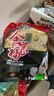 蘇伯蛋花湯 6口味速食湯蛋花湯 紫菜番茄白菜菠菜鮮蔬芙蓉 8g*18包 曬單實拍圖