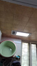 雷士（NVC）風(fēng)暖浴霸雙電機(jī)超薄衛(wèi)生間暖風(fēng)照明排氣一體機(jī)浴室集成吊頂Y124 曬單實(shí)拍圖