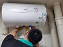 VATTl家用儲(chǔ)水電熱水器省電搪瓷內(nèi)膽防電墻40/50/60/80升漏保YP09 50L 2100W 華帝電熱水器 曬單實(shí)拍圖