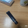 肌膚之鑰（Cle de Peau）光凝潤(rùn)采長(zhǎng)管隔離37ml 曬單實(shí)拍圖