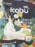 卡布KABU 卡布高端系列鹿曉褲流光溢彩紙尿褲新生寶寶尿不濕 拉拉褲試用裝XXXXL3片(18-25KG) 曬單實拍圖
