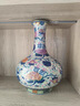 SPARLLO景德鎮(zhèn)陶瓷花瓶瓷器擺件古青花瓷新中式客廳插花輕奢高檔大瓷瓶 仿清干隆 青花斗彩描金賞瓶 + 高 曬單實(shí)拍圖
