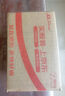 六必居 純芝麻醬 200g 涼拌熱干面醬火鍋蘸料 老字號(hào) 新老包裝隨機(jī)發(fā)貨 曬單實(shí)拍圖