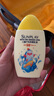 曼秀雷敦新碧兒童防曬乳液100ml SPF50+戶外高倍防曬霜防汗防曬黑軍訓護膚 曬單實拍圖