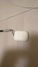 Damon Light 適用于A(yíng)irPods pro第二代USB/C硅膠保護套蘋(píng)果無(wú)線(xiàn)藍牙耳機殼AirPods 4代殼套 （AirPods pro第二代）保護套【白色】 曬單實(shí)拍圖