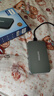 飛利浦（PHILIPS）4TB 移動(dòng)硬盤(pán) USB3.2 高速大容量21PD系列 2.5英寸 電腦機械硬盤(pán) 兼容Mac外接 外置存儲辦公家庭 曬單實(shí)拍圖